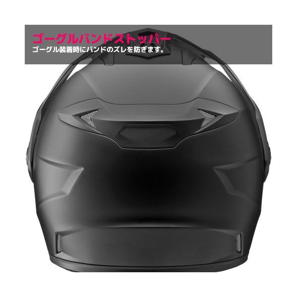 YAMAHA（ヤマハ） YX-6 ZENITH GIBSON ギブソン オフロードヘルメット