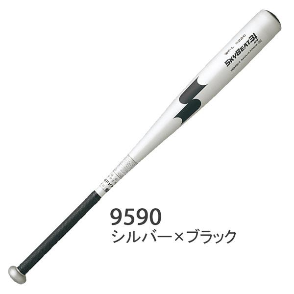 野球バット中学硬式用金属製エスエスケイSSK スカイビート31K WF-L JH