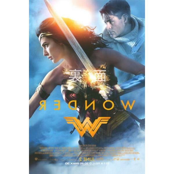 ワンダーウーマン　キャンバス地　ポスター Yahoo!オークション -「ワンダーウーマン ポスター」の落札相場