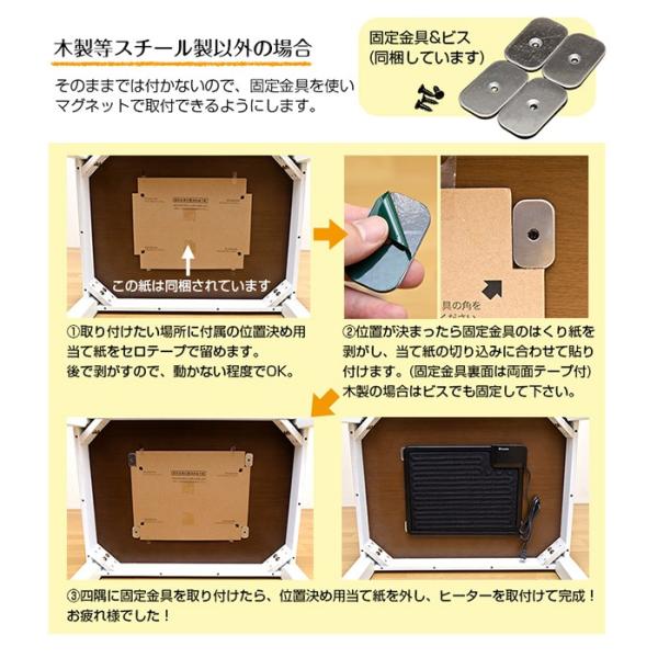 こたつさん専用 進化系こたつ】デスクこたつ&布団セット GDX-F752 | 山善