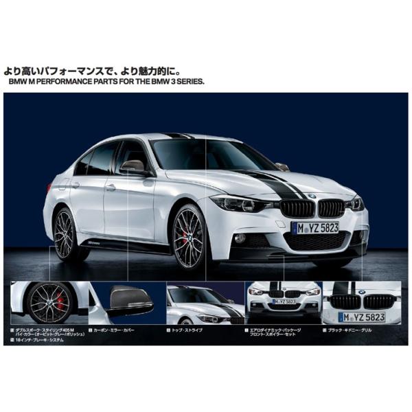 BMW純正 BMW M Performance F30 カーボン・セレクター・レバー・グリップ AT車 /【Buyee】 Buyee -  Japanese Proxy Service | Buy from Japan!