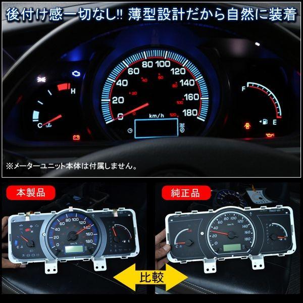 ハイエース 200系 1型 2型 3型 DX ELメーターパネル スピードメーター タコメーター ルームランプ /【Buyee】