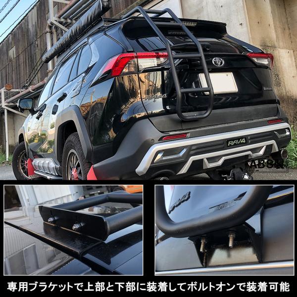 新型 RAV4 カスタム 50系 PHV リアラダー スチール製 バックドアラダー はしご ハシゴ 梯子 アウトドア用品 車中泊 便利グッズ パーツ  /【Buyee】