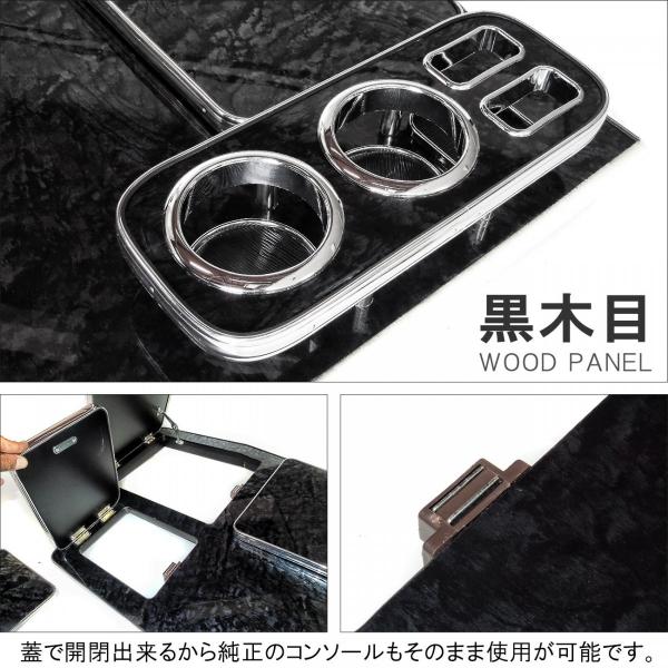 三菱 ふそう 17 スーパーグレート 専用 フロント テーブル 三菱FUSO