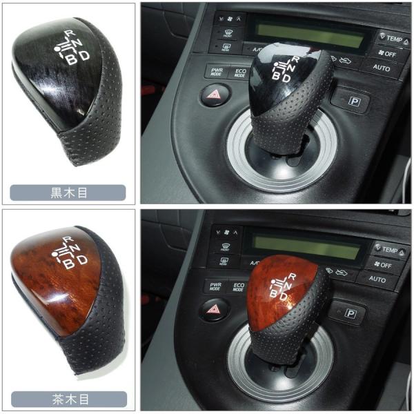 30プリウス　usdm シフトフルセット（RH用に加工済） 30プリウス usdm シフトフルセット（RH用に加工済） 30プリウス