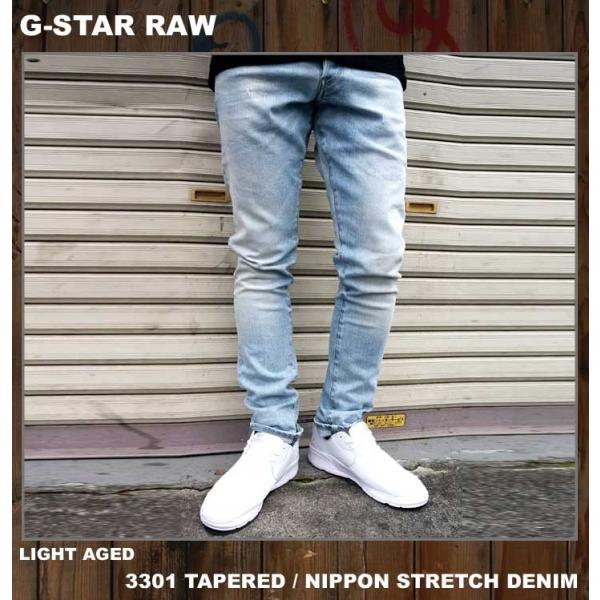 G-STAR RAW ジースターロウ ジースター デニム 3301 TAPERED / NIPPON