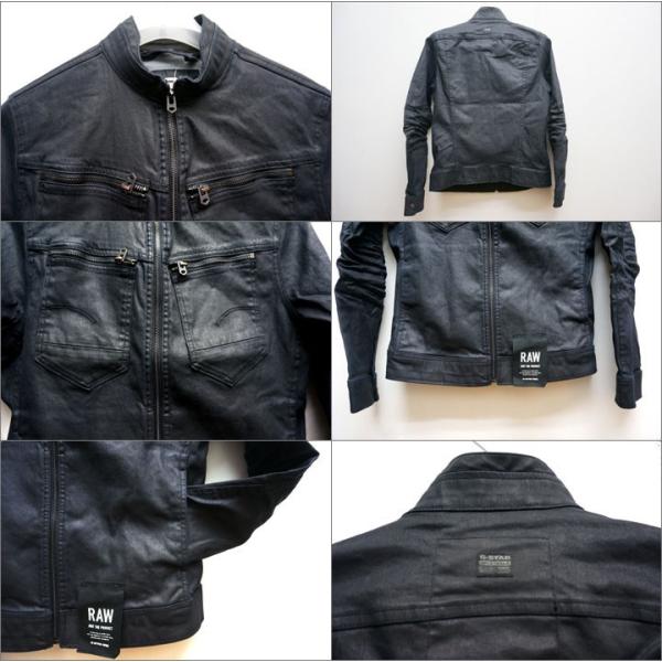 G-STAR RAW ジースターロウ デニムジャケット ARC ZIP
