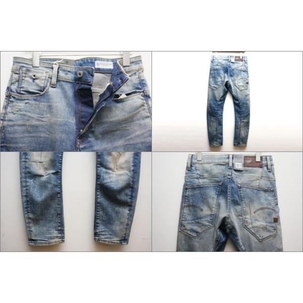 ジースターロウ G-STAR RAW ジースター デニム TYPE-C 3D SUPER SLIM