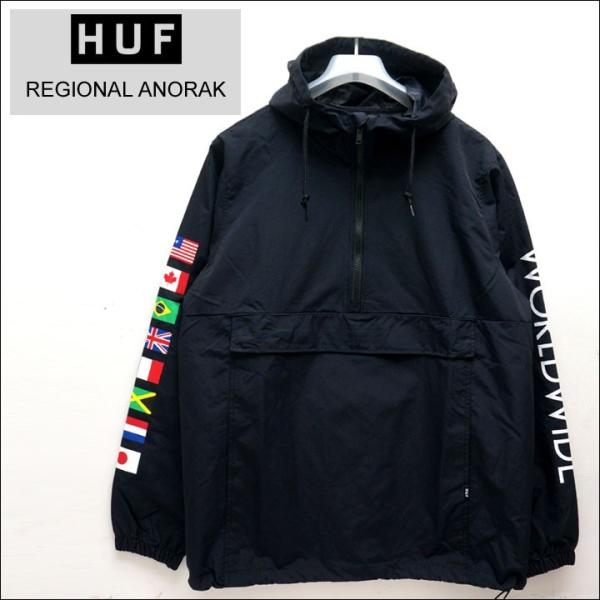 Huf regional clearance tour anorak black