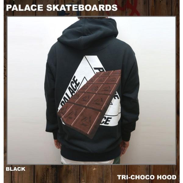 PALACE SKATEBOARDS パレス パーカー TRI-CHOCO HOOD ブラック 黒