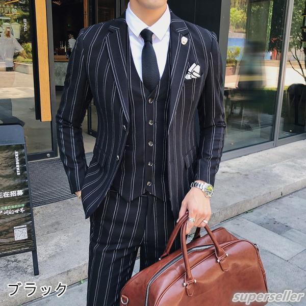 ビジネススーツ スリーピーススーツ 3ピーススーツ 振ろ 3点