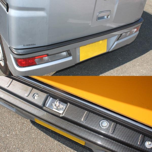M's-Sab★　ハイゼット S321V リアバンパー M's-Sab☆様専用 ハイゼット S321V リアバンパー - メルカリ