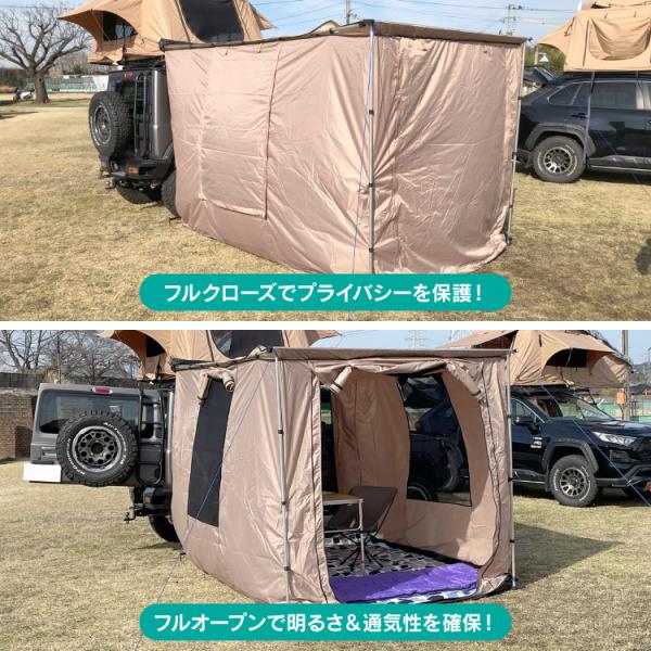 新品未使用 タープテント 車サイド SHELTER 蒸し暑い Cinch Outdoors