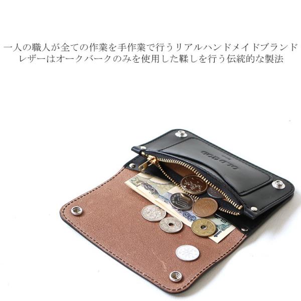 OLDGOD オールドゴッド UK BRIDLE TRUCKET WALLET SHORT UKブライドル