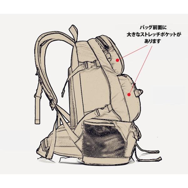 登山用リュック 40L バックパック リュックサック 大容量 リュック