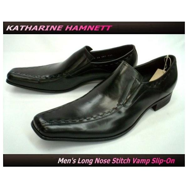 KATHARINE HAMNETT キャサリン ハムネット KH31693 ビジネスシューズ