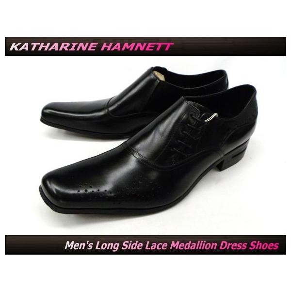 KATHARINE HAMNETT キャサリンハムネット ビジネスシューズ 紳士靴 ...