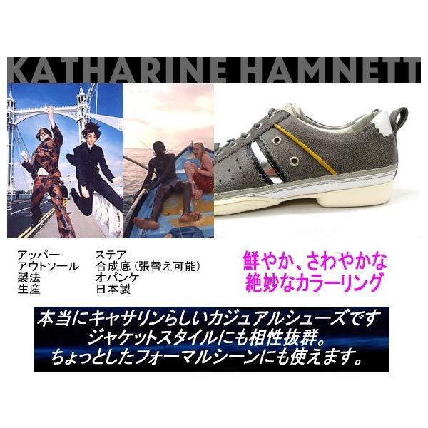 キャサリンハムネット KATHARINE HAMNETT 靴 レザースニーカー