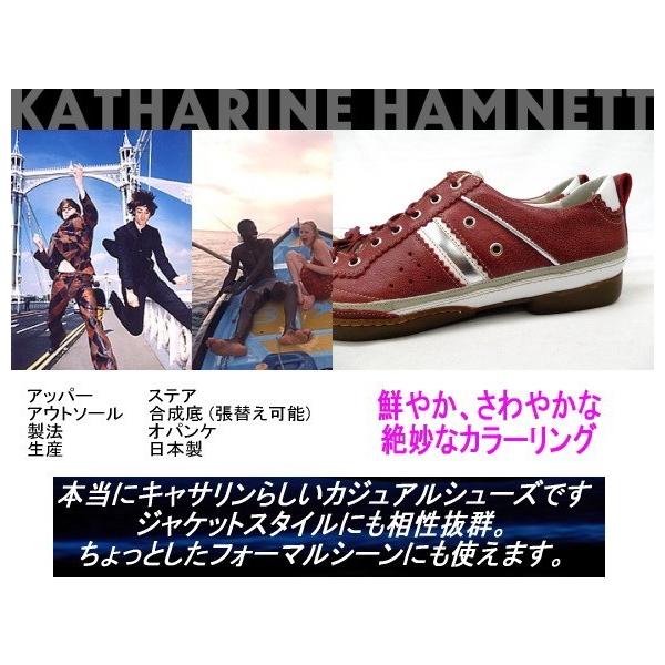 キャサリンハムネット KATHARINE HAMNETT 靴 レザースニーカー (レッド