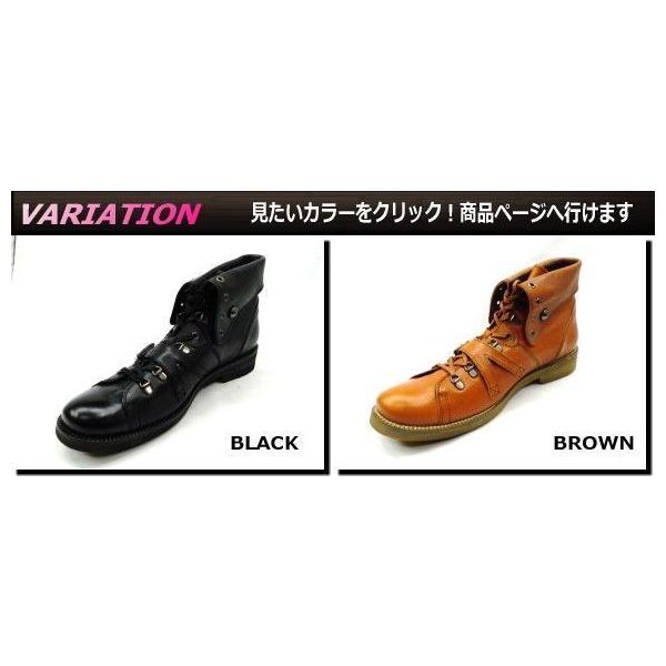 KATHARINE HAMNETT BOOTS キャサリンハムネット 31483(ブラウン