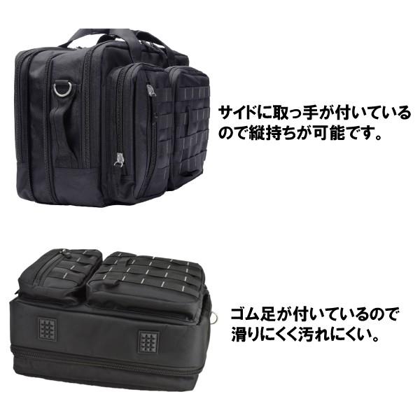 ビジネスバッグ メンズ 3WAY ミリタリー調 ビジネス