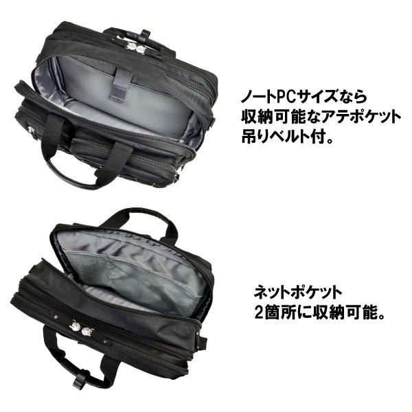 マグナム MAGNUM ビジネスバッグ ブリーフケース メンズ ビジネスバッグ メンズ A4 B4 ブリーフケース ブランド 斜めがけ
