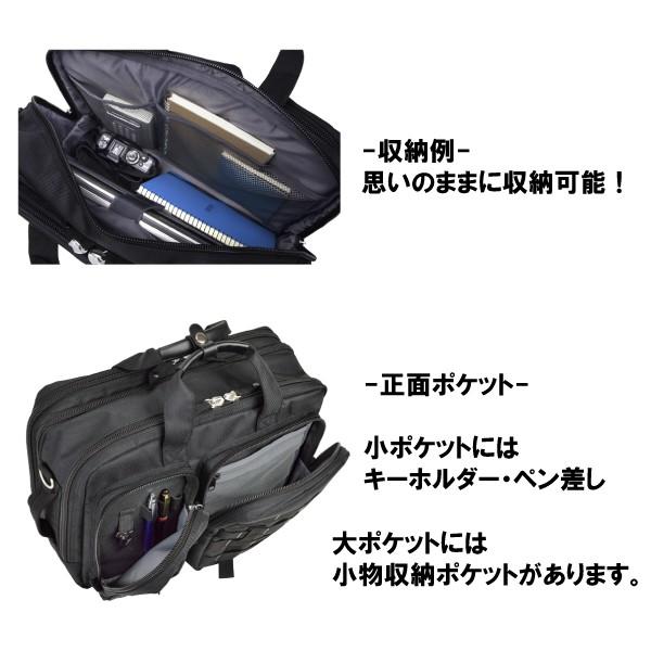 マグナム MAGNUM ビジネスバッグ ブリーフケース メンズ MAGNUM （マグナム） ビジネスバッグ ブリーフケース エキスパン