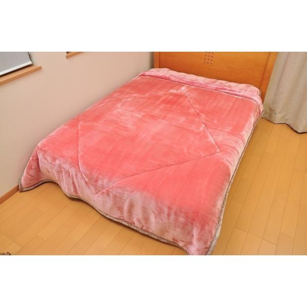 超特価 色おまかせ テイジン あったか掛け毛布 無地 ダブル TEIJIN