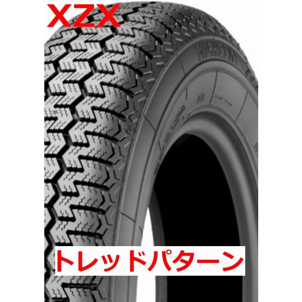 みー。 MICHELIN XZX 165 SR 15 86S TL 1本 /【Buyee】 Buyee