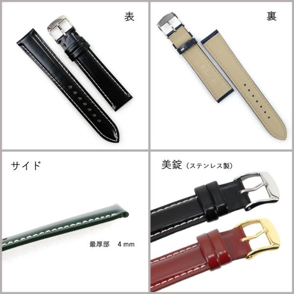 コードバン 腕時計ベルト 時計ベルト 時計 ベルト 時計バンド