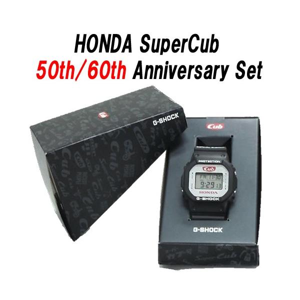 HONDA スーパーカブ誕生６０周年記念Ｇショック+キーホルダー２ヶ+５０