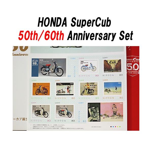 HONDA スーパーカブ 誕生60周年記念Gショック+キーホルダー2