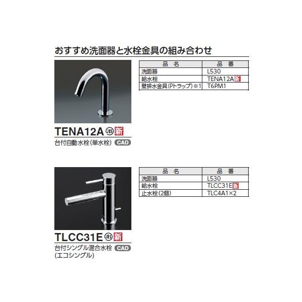 ☆品番： L530 / TOTO：パブリックカウンター式洗面器丸型洗面器送料