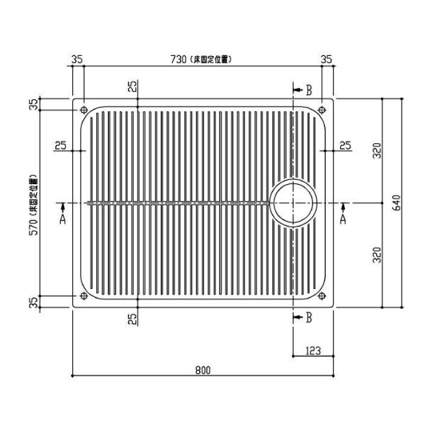 品番： PWP800N2W /TOTO： 洗濯機用防水パン800サイズ洗面所洗濯機パン