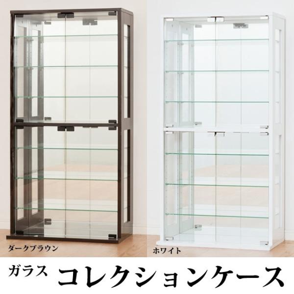 コレクションケース コレクションラック コレクションボード コレクション 棚 大型 ガラス (27050-kr)(KR) /【Buyee】 Buyee  - Japanese Proxy Service | Buy from Japan!