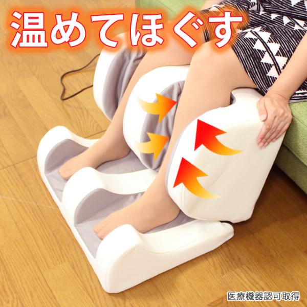ふくらはぎマッサージ器 足 マッサージ器 ふくらはぎ用 足 ふくらはぎマッサージ器 足 マッサージ器 ふくらはぎ用 足