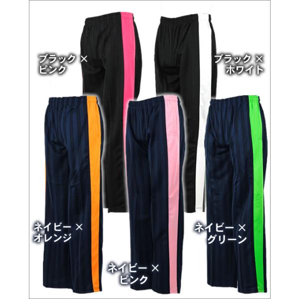 PUMA プーマ ジャージ 上下セット 4XOセットアップ 大きいサイズ