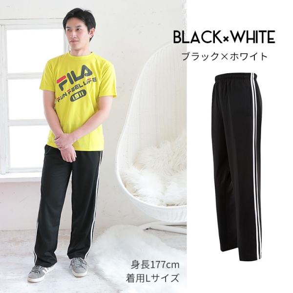 トッテナム スパーズ ジャージ パンツのみ トレーニングパンツ S