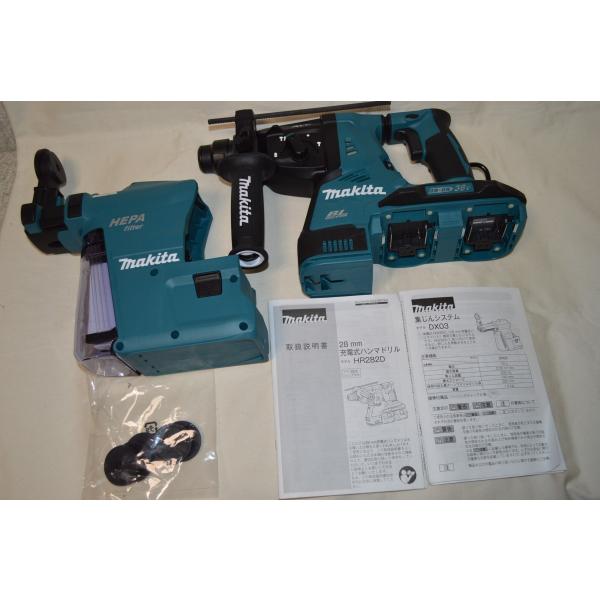 makita 電動ハンマー HR282D （マキタ 充電式ハンマドリル 28mm 
