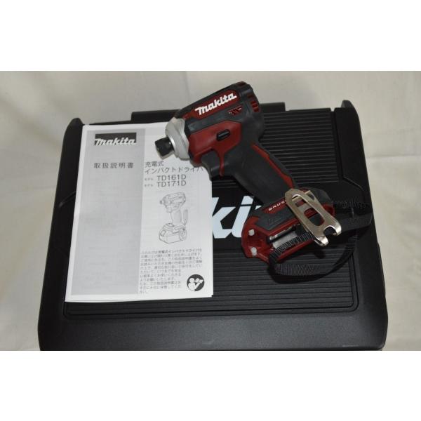 マキタ TD160D 充電式インパクトドライバー【野田愛宕店】【店頭取引