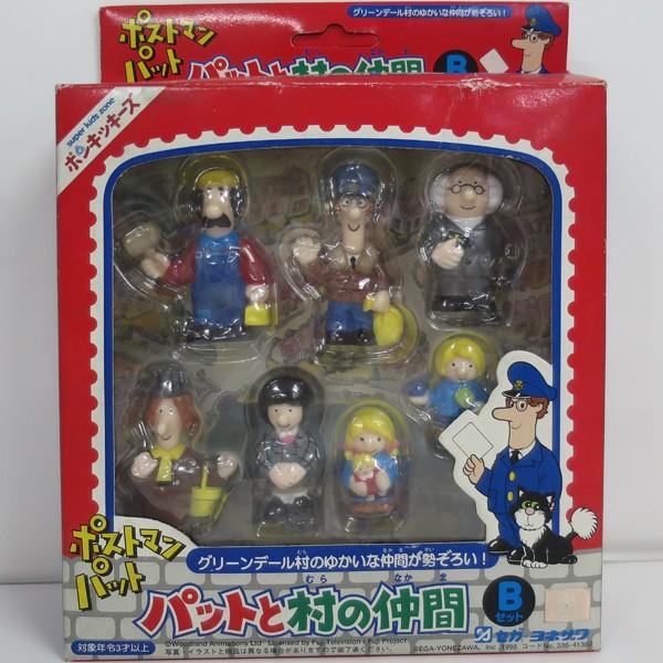ポンキッキーズ ポストマンパット パットと村の仲間 Bセット セガ