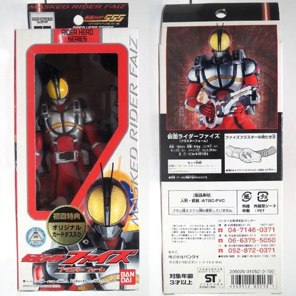仮面ライダー555(ファイズ) VOL.6 仮面ライダー555 Vol.6 | 東映ビデオ オンラインショップ | 商品一覧