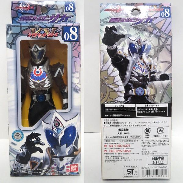 ライダーヒーローシリーズ 仮面ライダーキバ 8 サガ /【Buyee】