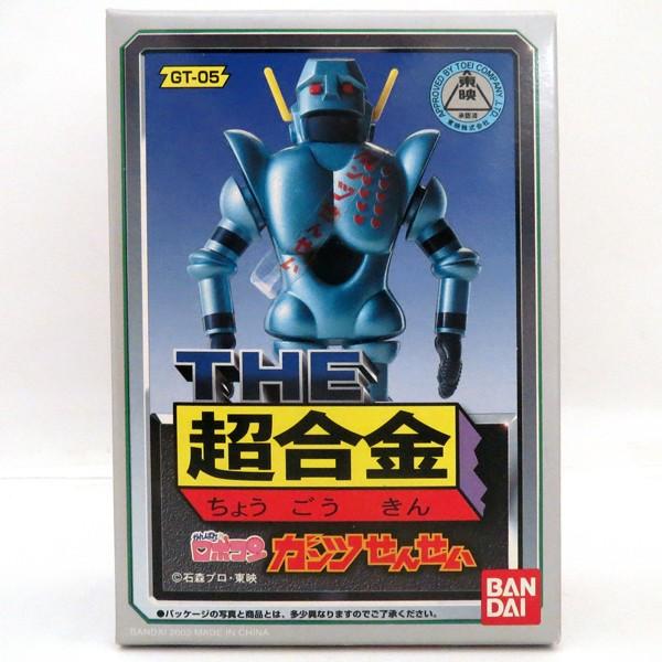 がんばれロボコン 超合金 ロボパー