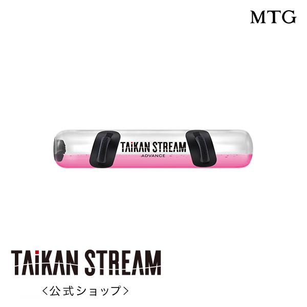 公式特典付 【未使用品】MTG TAIKAN STREAM アドバンス | www.pro13