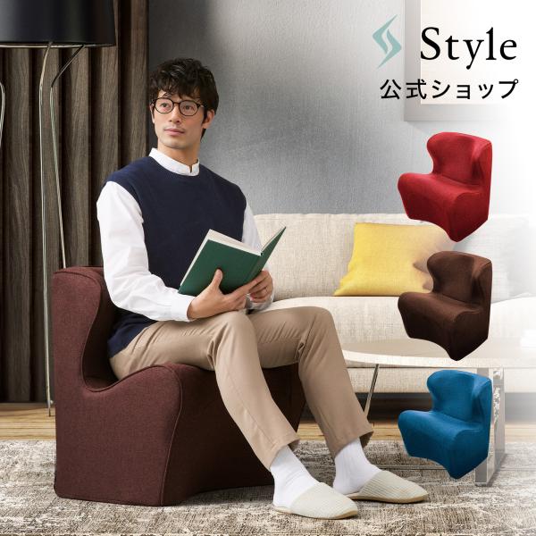 ポイント付与+10%】スタイル ドクターチェア プラス Style Dr.CHAIR