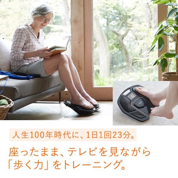 シックスパッドフットフィットSIXPAD Foot Fit 足足裏ふくらはぎ