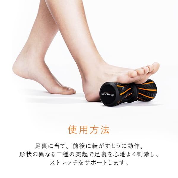 SIXPAD シックスパッド 公式 フットローラー Foot Roller フィットネス