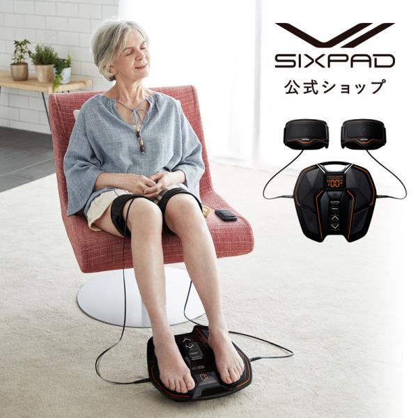 公式ストア】SIXPAD シックスパッドEMS フットフィットプラス2 ギフト