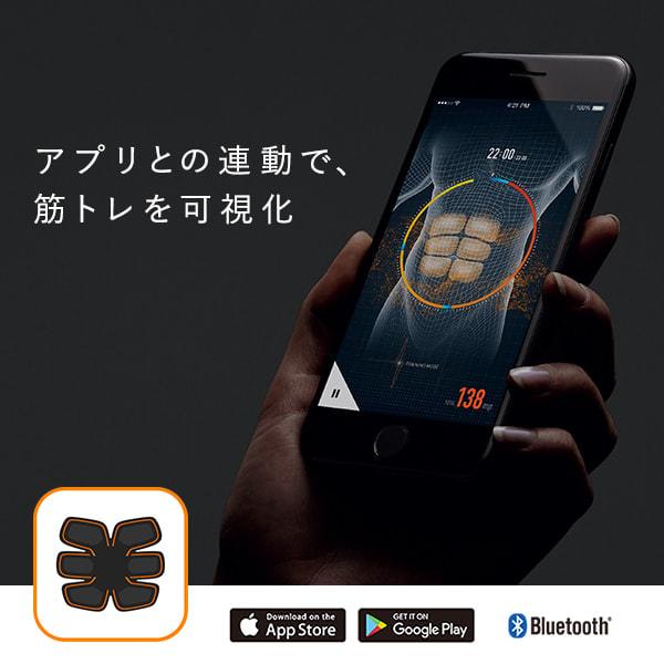 EMS 充電式 シックスパッド アブズフィット2 SIXPAD Abs Fit 2